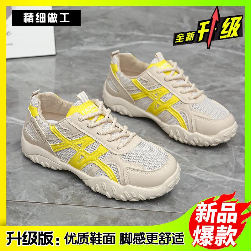 

Hollow mesh sports shoes women s 2025 summer new student versatile training shoes fashion mesh breathable casual shoes 40