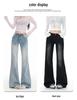 Ice Blue Women's Low-Waist Slim Fit Micro Flare Jeans - 2025 Trendy Extended Length Cropped Pants