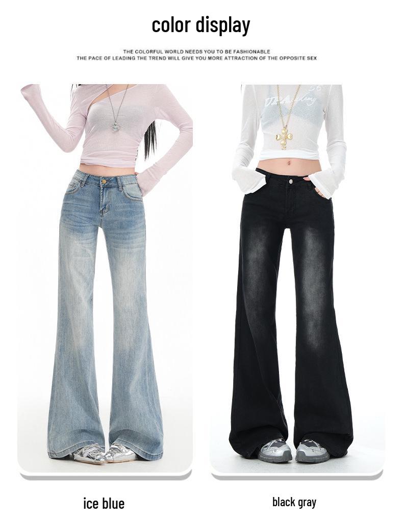 Ice Blue Women's Low-Waist Slim Fit Micro Flare Jeans - 2025 Trendy Extended Length Cropped Pants