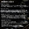 WISE Ball Point Hex Wrench Set of 7 Made In for Final (Short), Japan, Tightening, [SBNC-700S]