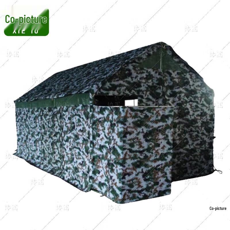 Outdoor Emergency Rescue Digital Camouflage 6-Stall Toilet Tent