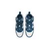 Nike Court Borough Mid 2 GS Bílá Marina Dětské Tenisky CD7782-108