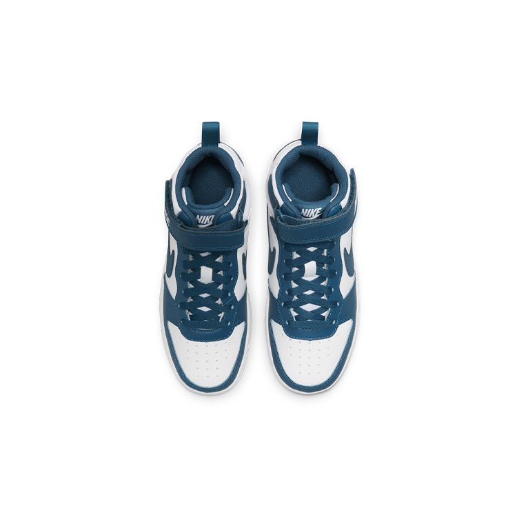 Nike Court Borough Mid 2 GS Bílá Marina Dětské Tenisky CD7782-108