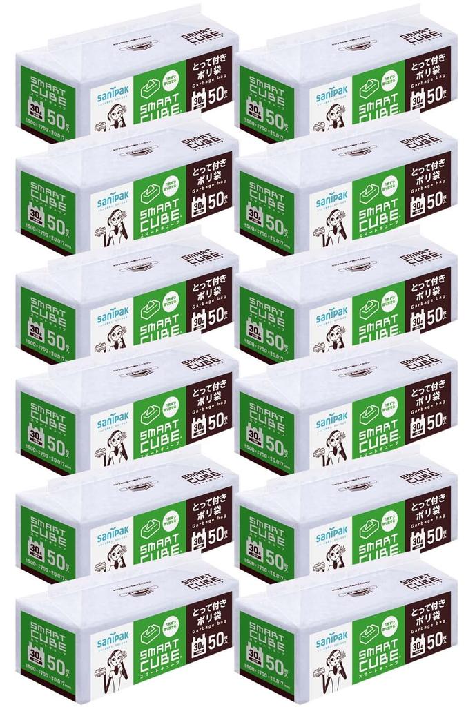 Japan Sanipak Garbage Bag with Handle HDPE Translucent 30L 50 Pieces Set of 12 Smart Cube SC39 0.017