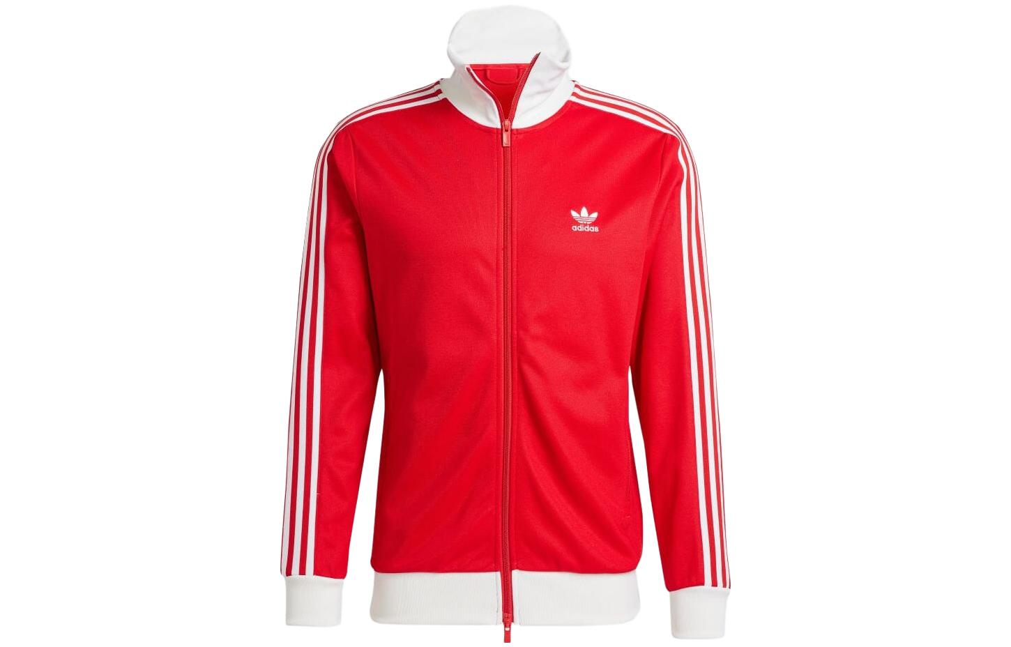 Adidas Originals Beckenbauer Adicolor zip-up sweatshirt IM4511 XXL
