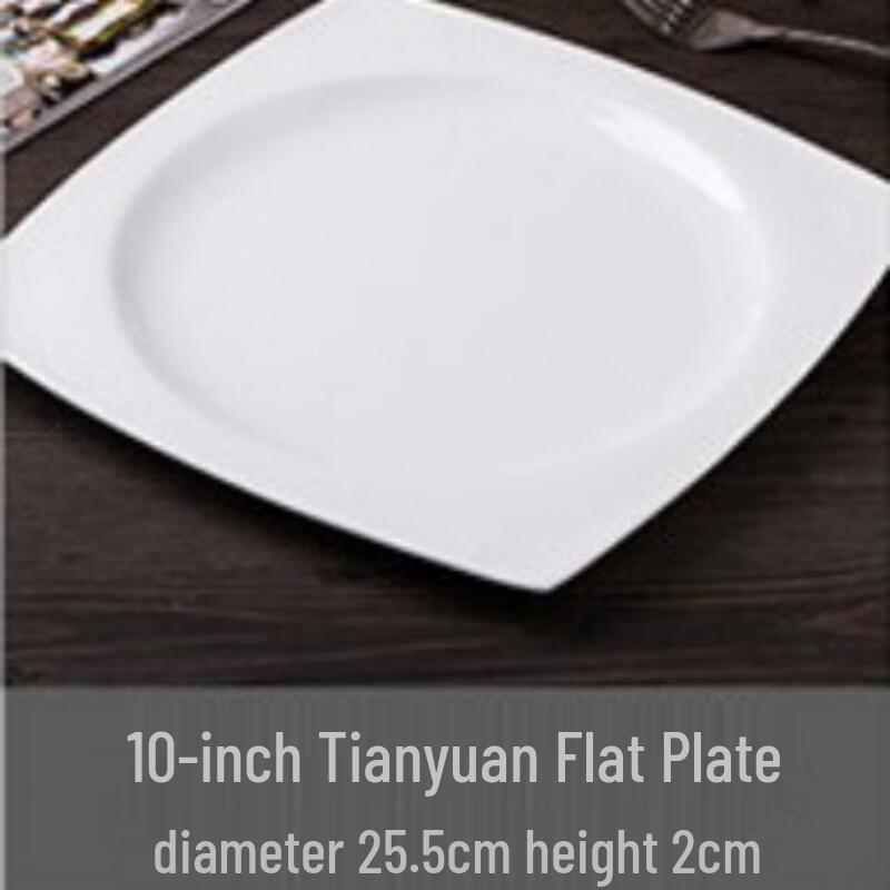 Ru Han Tian Yuan Bone China Dinner Plate