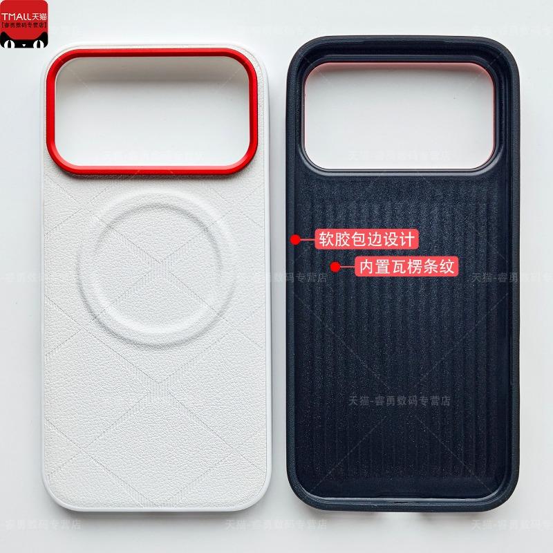 For Honor 600 Pro Case Magnetic For MagSafe Matte Vegan Leather Stamp Silicone Cover For Honor 600 Shell Shockproof Bumper