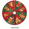 Christmas Tree Skirt Printed Holiday Tree Base Cover Festive Party Home Decoration