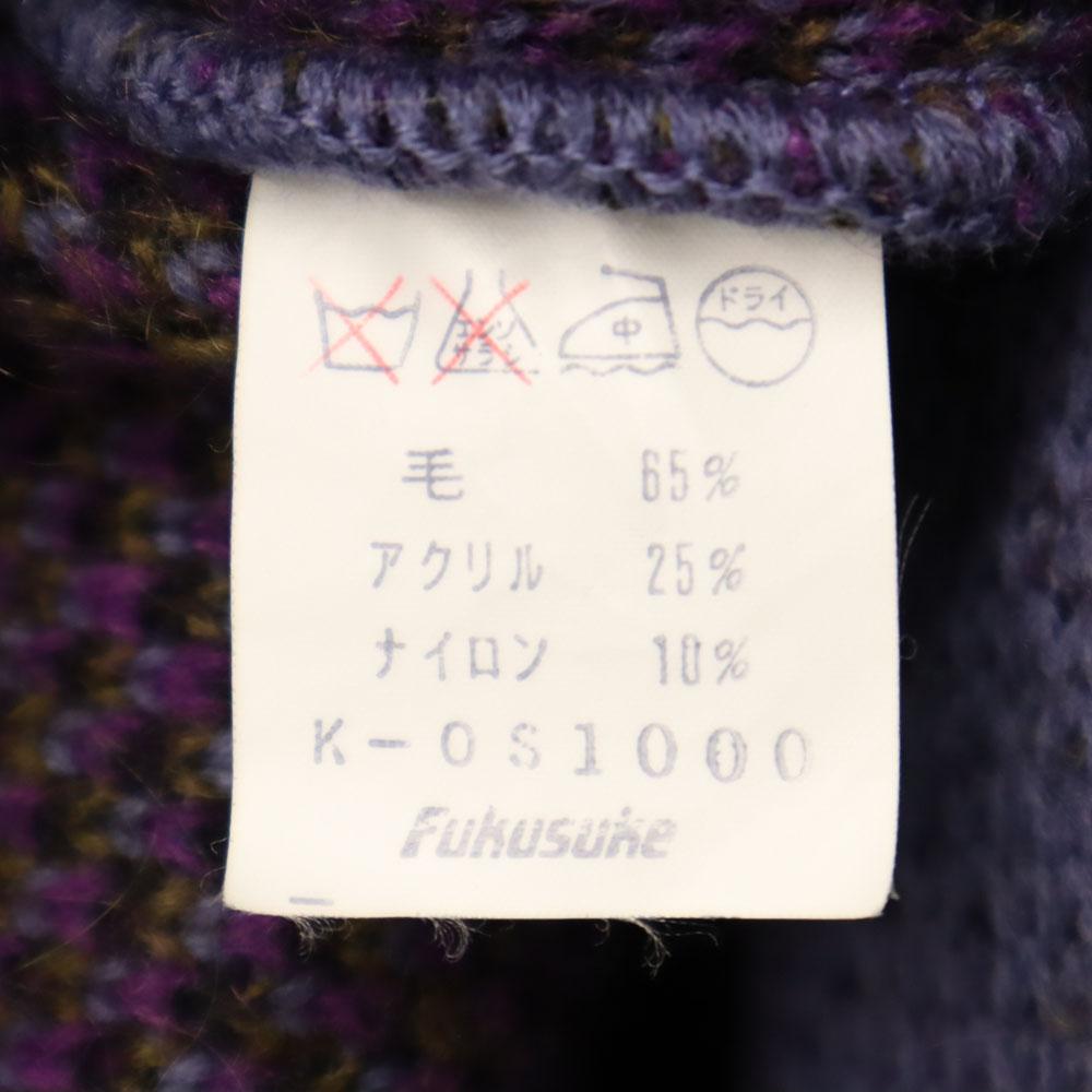 YVES SAINT LAURENT 80s 90s Wool Blend Old Long sleeve V neck sweater Men's Used