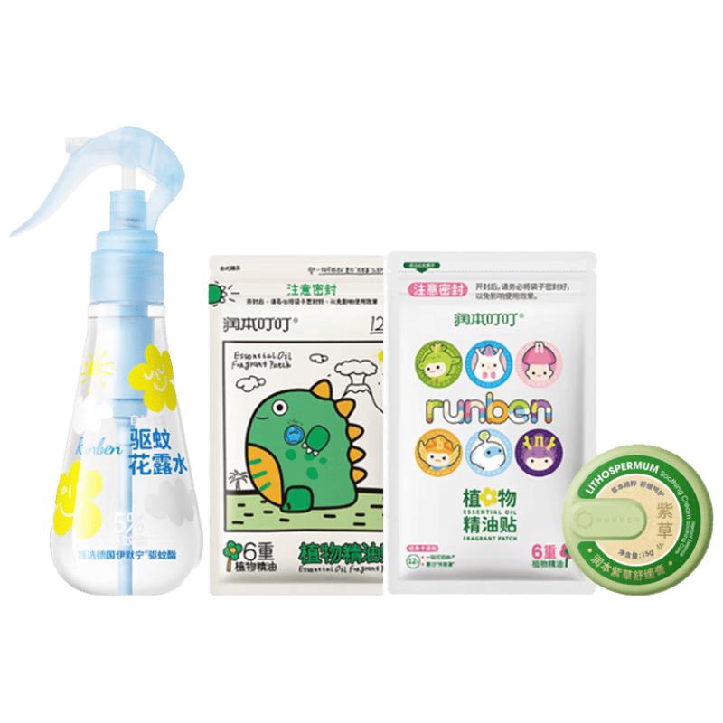 Runben Summer Mosquito Repellent 4-Piece Set