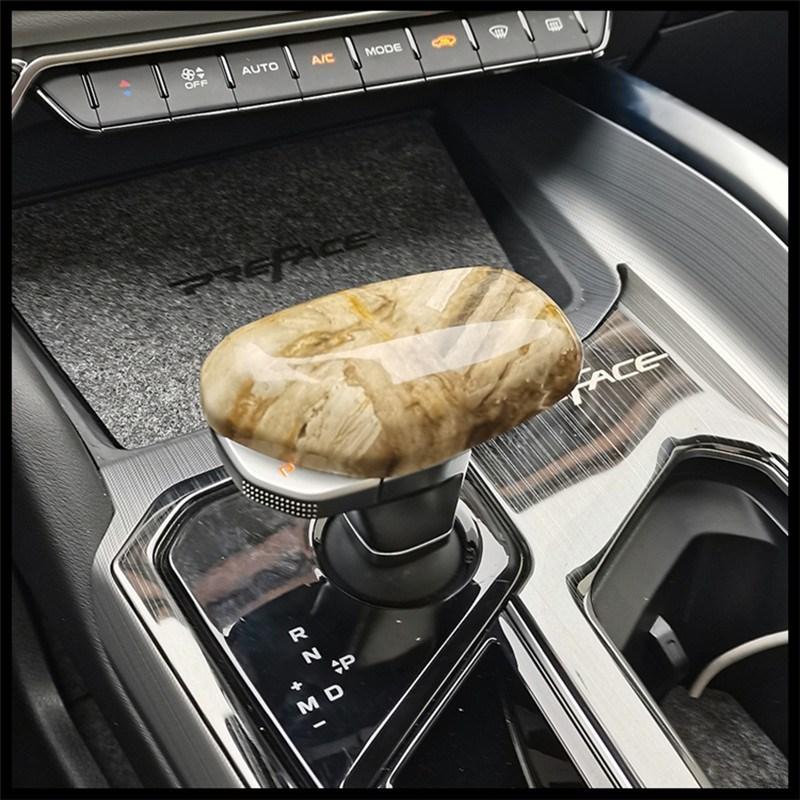 Car Gear Shift Ball Cover,Handle Brake Cover,For Geely Tugella,Xingyue,FY11,