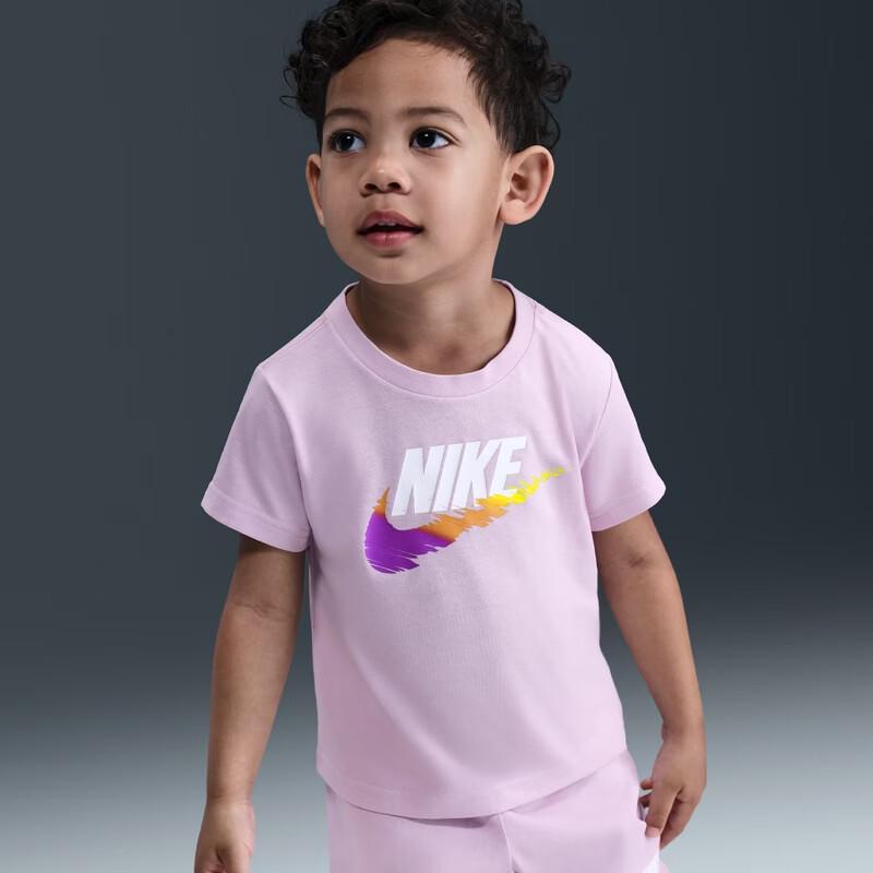 Nike Toddler T-Shirt & Shorts Set