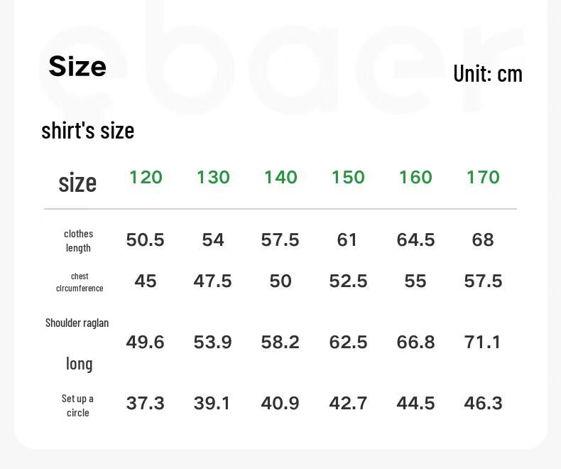 EBAER 2026 Summer Kids' Unisex Lightweight Sun Protection Jacket