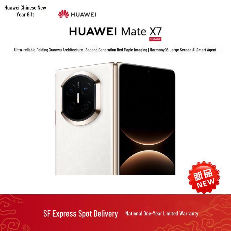 Huawei Mate X7 Pro Foldable Smartphone (CN Version)