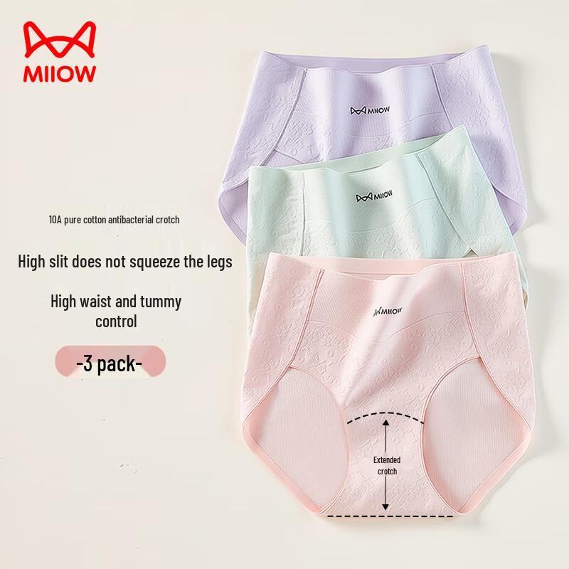 MIIOW Women's High Waist Cotton Tummy Control Underwear 3-Pack