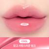 CLIO Crystal Glam Tint (Set/Single) (25 Colors)