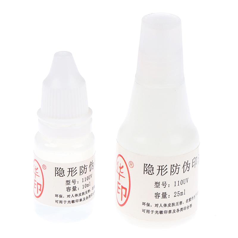 Fotosensitiv Flash Stempel UV Blæk Usynligt Anti-Falsk Fluorescerende Blæk