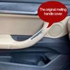 Interior Door Pull Handle Plastic Outer Cover Trim Replacement For BMW X1 X2 F48 F49 F39 2016-
