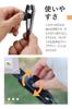 Machi no Wave Tent Tarp Fixing Plastic Parts for Camping Set of Easy to Strong Clip, Clip, Clip, Fixation, 10, Install, Portable, Outdoor, Windproof,