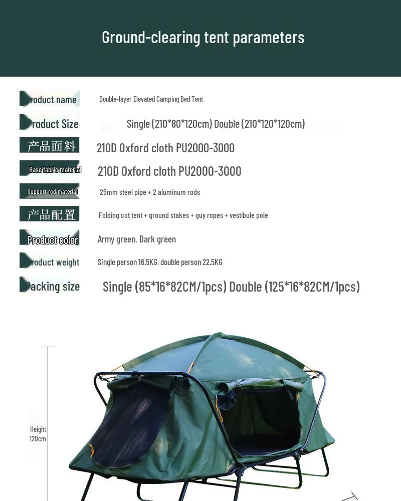 Double Layer Stormproof Outdoor Tent for Two - Rainproof, Thickened, Off-Ground, Perfect for Camping, Cold Weather, and Fishing