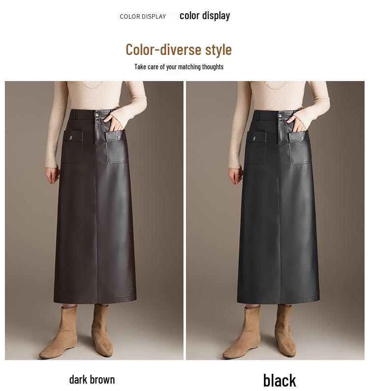 2025 Winter Korean High-Waisted PU Leather Skirt - Plus Size, Mid-Length, Slimming, Versatile, Hip-Hugging Design