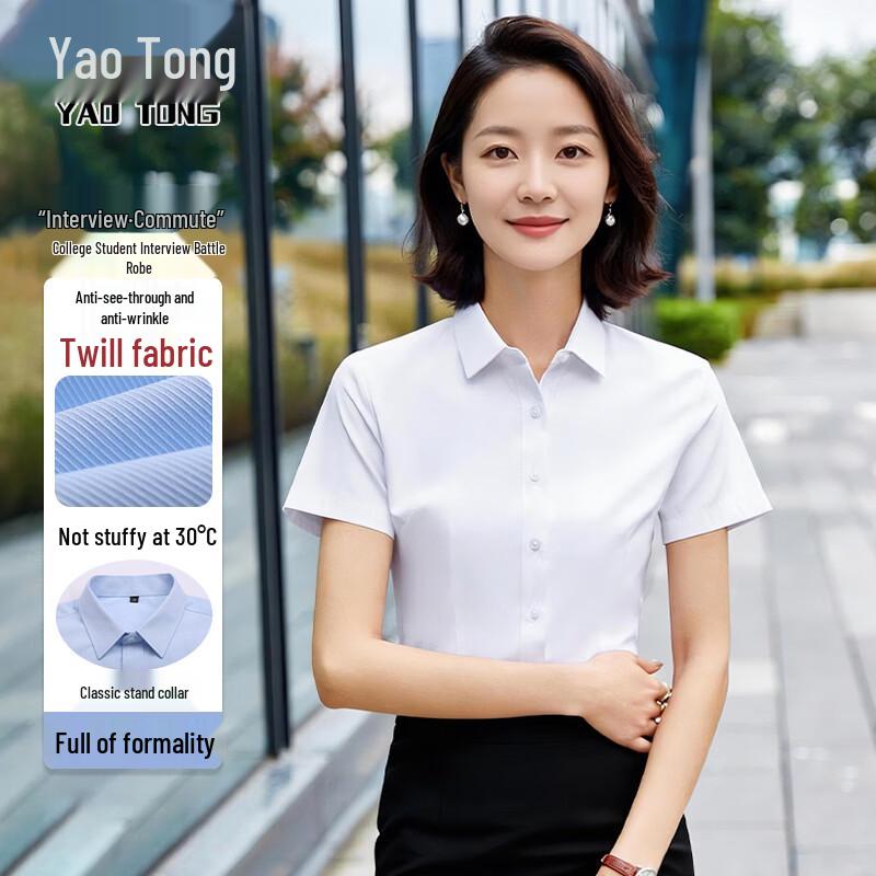 Women s Business Commuter Short Sleeve Blouse L