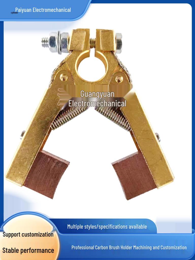 Herringbone Scissor Brush Holder Cable Reel Commutator