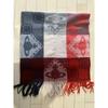 Used Vivienne Westwood scarf stole orb logo patchwork pattern