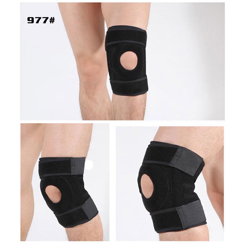 Maistada Silicone Spring Sports Knee Brace