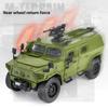 1/18 Dongfeng Mengshi Alloy Car Model, Large Military Collection Ornaments Armored Off-road Vehicle Military Vehicle Toy Gift