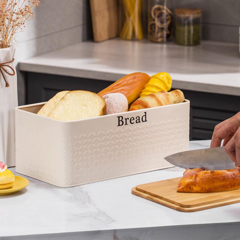 Square Black Bamboo & Carbon Steel Bread Box (2-Pack)