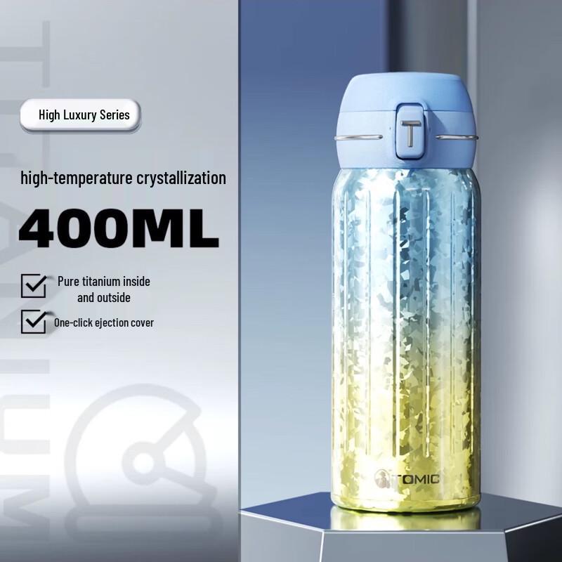 TOMIC Pure Titanium Business Vacuum Flask