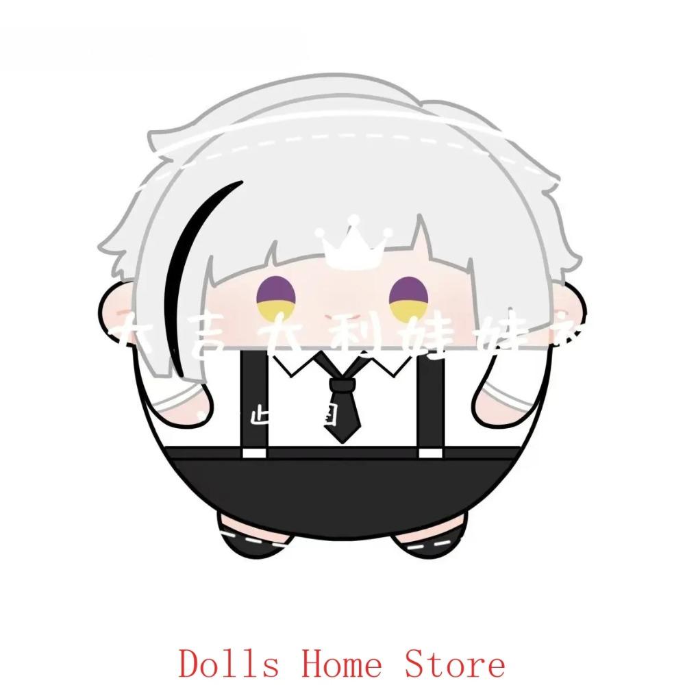 Edogawa Rampo Nakahara Chuuya Ryunosuke Akutagawa Nakajima Atsushi Anime Cute Round Dango Plush Soft Plushie Pillow 20cm