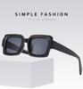 2pcs Pack New Fashion Personality Square Shaped Sunglasses Retro Punk Sun Glasses Anti Blue Light Glasses Frame Female UV400