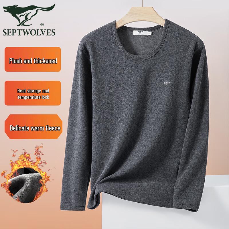 SEPTWOLVES Men's Plush-Lined Thermal Underwear Top