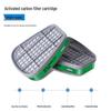 Xiaoyan M6004 Anti-Ammonia/Methylamine Filter Cartridge