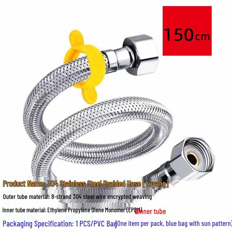 High-Pressure Explosion-Proof 304 Stainless Steel Braided Hose for Water Inlet