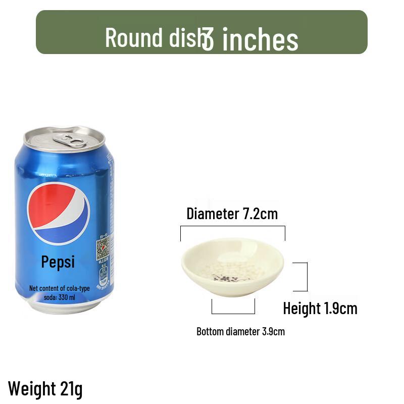 Melamine Round Dipping Sauce Dishes