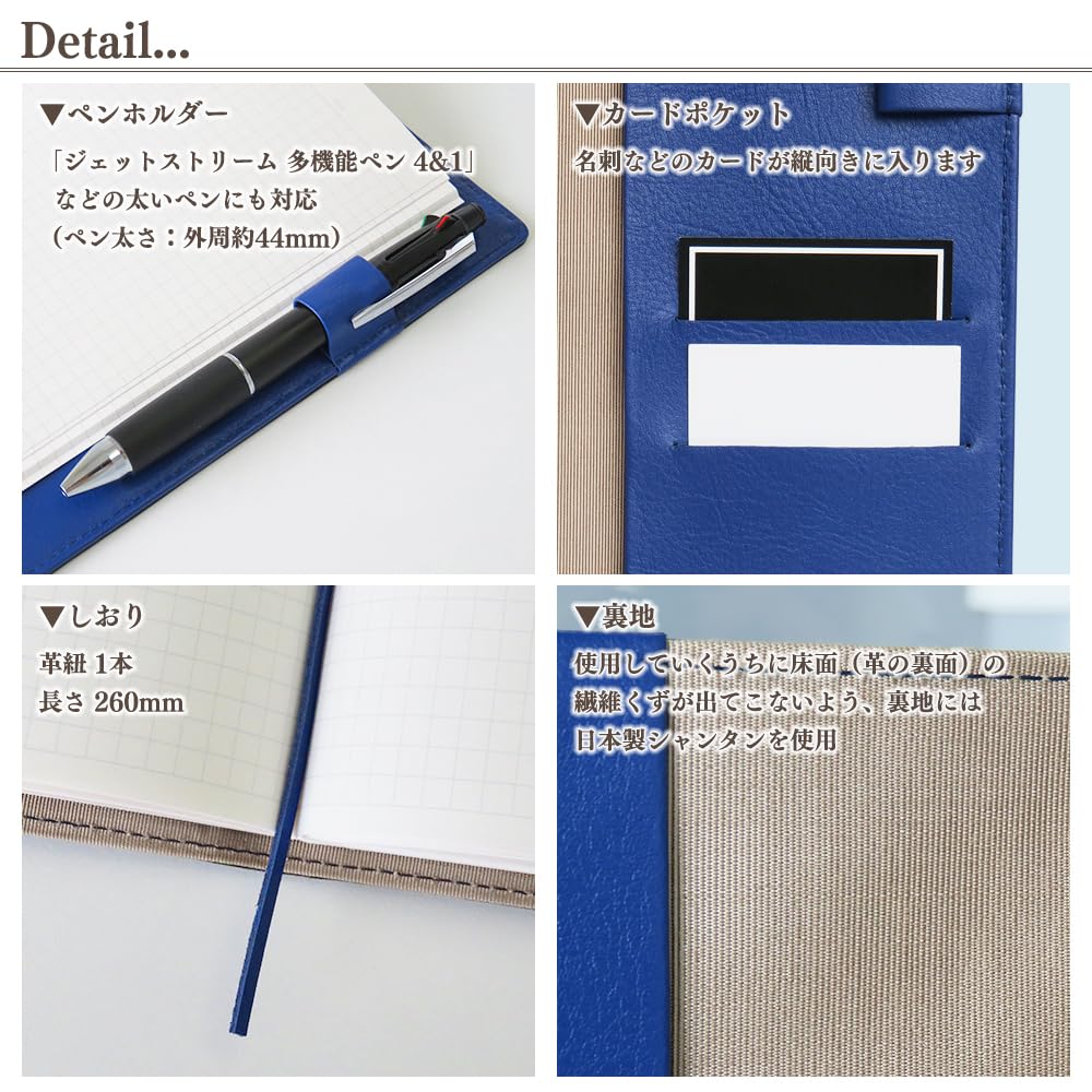 Notebook Cover A5 Size Soft Beltless Notebook Cover Genuine Leather Leather Gray Beige X (Seal Al) (06. Purple)