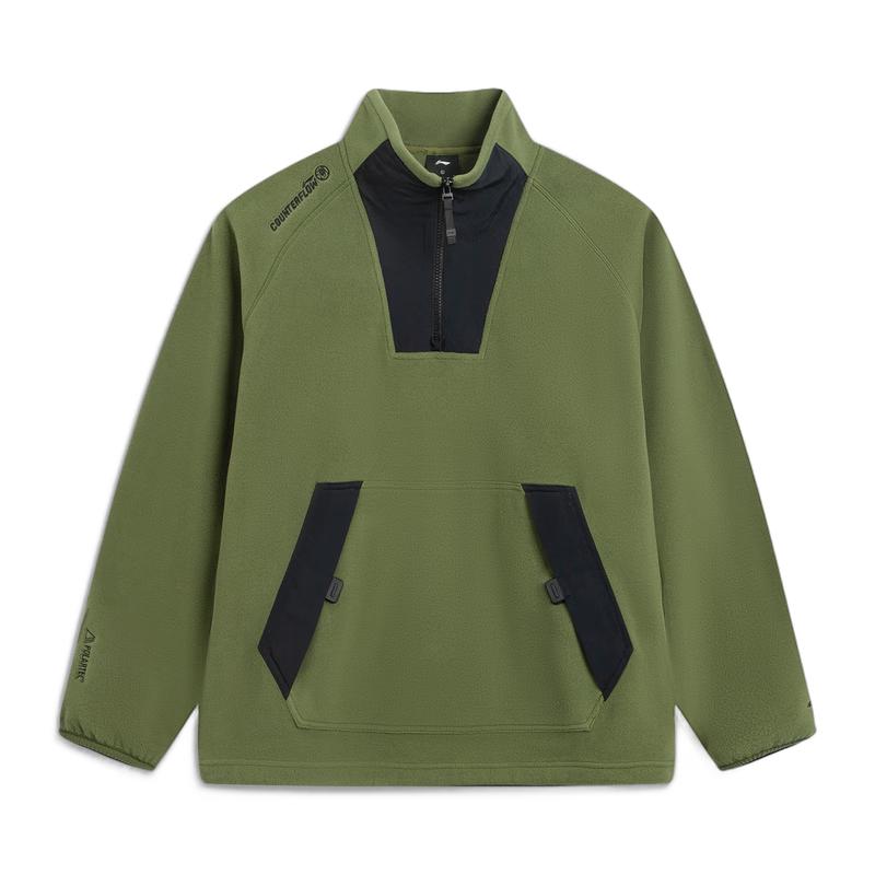 Li-Ning Men s Outdoor Fleece Pullover Jacket AWDVE29 S
