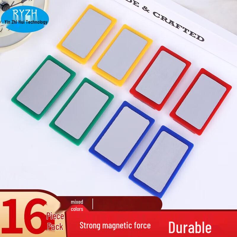 RYZH Magnetic Whiteboard & Refrigerator Buttons