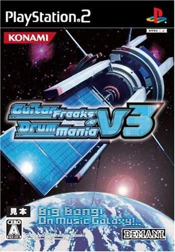 

GuitarFreaks V3 & DrumMania V3 [Japan Import]