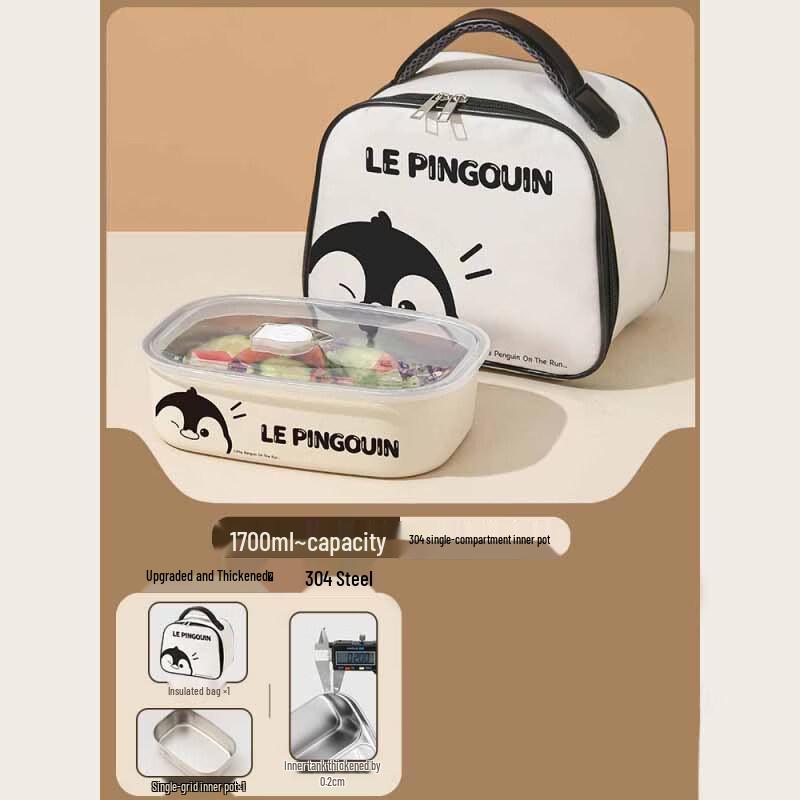 Wutuo Panda Stainless Steel Insulated Lunch Box