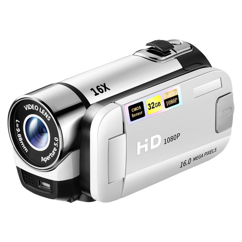 Professional HD Flip-Screen Campus Camera - Retro CCD for Students and Parties