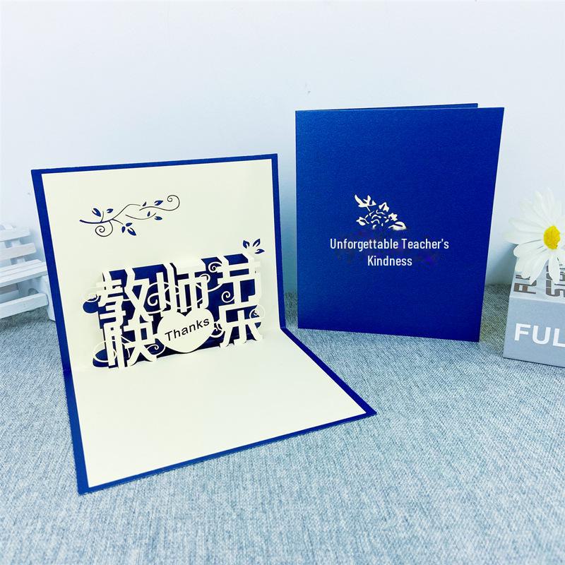 Karta urodzinowa i na dzień nauczyciela w stylu INS 3D: Kreatywny prezent DIY w postaci papierowej rzeźby na chińskie Walentynki
