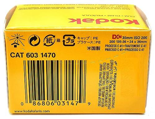 Kodak Color Plus 200-135-36 Exposure Color Negative Film [Parallel Import]