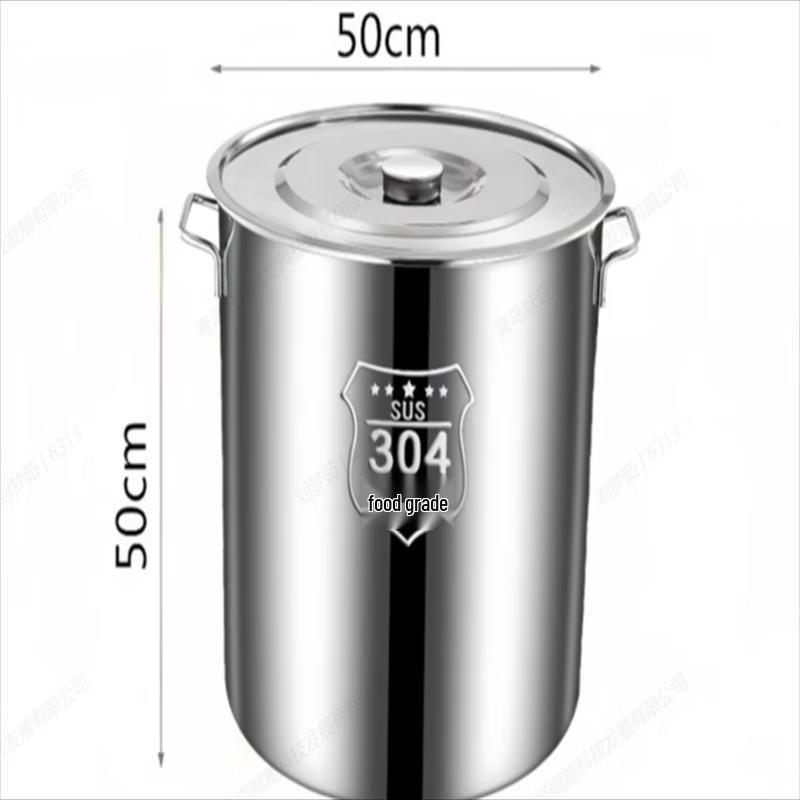 

Huabeisen Потовщений бак для зберігання з нержавіючої сталі з кришкою