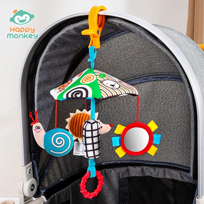 Happy Monkey Stroller Hanging Wind Chime - Baby Bed Bell & Soothing Rattle Toy