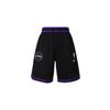 New DNA Sports Shorts Men's Black DZ3687-010