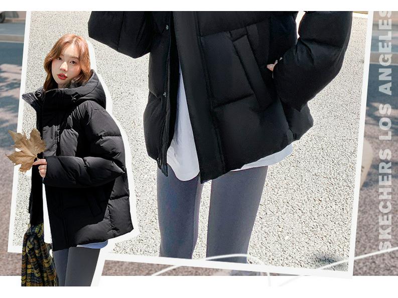 MM Mingmo Damen Petite Locker geschnittene Daunenjacke - Winter 2025